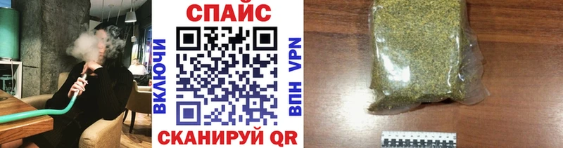 Бутират оксана  Нальчик 