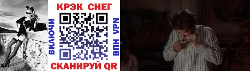COCAIN Перу  где купить   Нальчик 