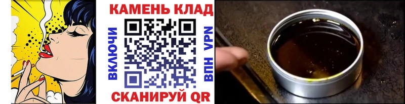 ГАШИШ Изолятор  Нальчик 
