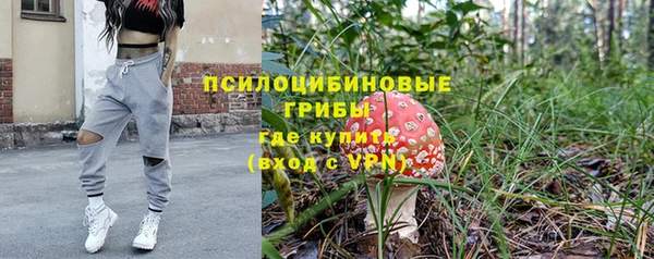 MDMA Premium VHQ Верея