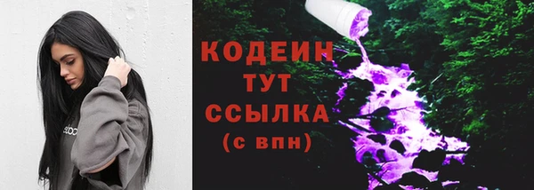 мяу мяу мука Верхнеуральск