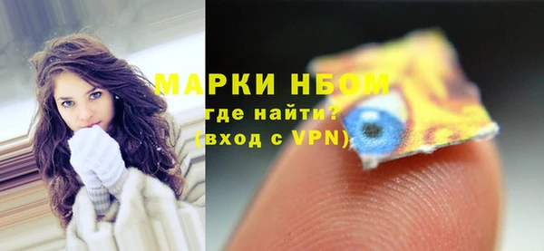 мяу мяу мука Верхнеуральск