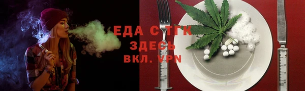 MDMA Premium VHQ Верея