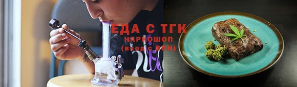 MDMA Premium VHQ Верея