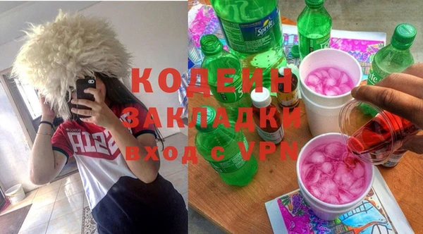 MDMA Premium VHQ Верея