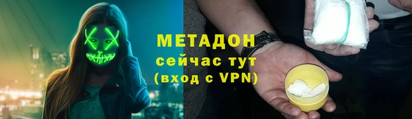 мяу мяу мука Верхнеуральск