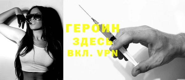 MDMA Premium VHQ Верея