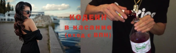 MDMA Premium VHQ Верея