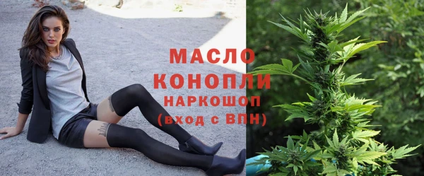 мяу мяу мука Верхнеуральск
