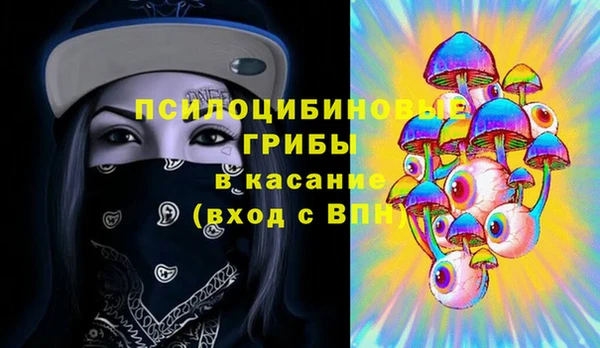 мяу мяу мука Верхнеуральск