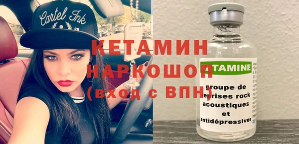 мяу мяу мука Верхнеуральск