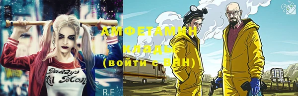MDMA Premium VHQ Верея