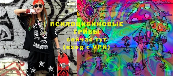 мяу мяу мука Верхнеуральск