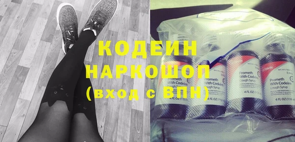мяу мяу мука Верхнеуральск