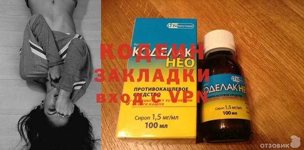 MDMA Premium VHQ Верея