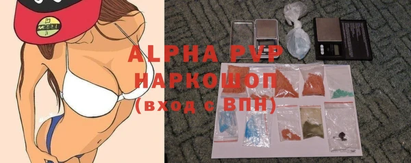 MDMA Premium VHQ Верея