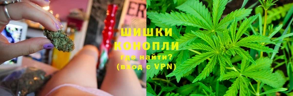 MDMA Premium VHQ Верея