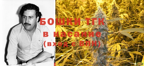 MDMA Premium VHQ Верея