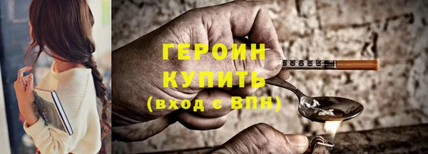 мяу мяу мука Верхнеуральск