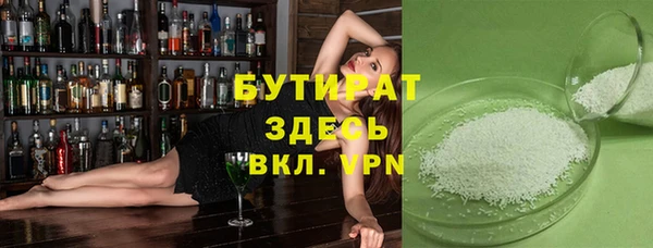 MDMA Premium VHQ Верея