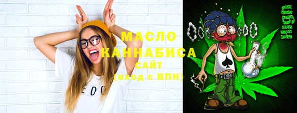 MDMA Premium VHQ Верея