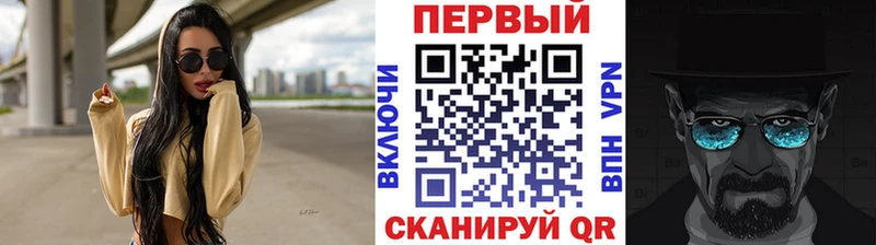 Метамфетамин витя  omg как зайти  Нальчик 