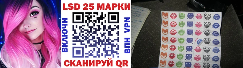 Марки N-bome 1500мкг  mega ссылка  Нальчик 